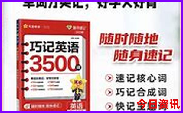 九华山旅游团报名