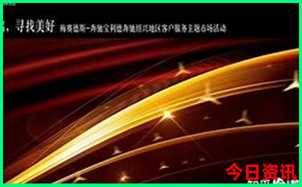 重庆到九寨沟旅游攻略自由行